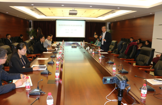 國藥租賃舉辦法律培訓(xùn)