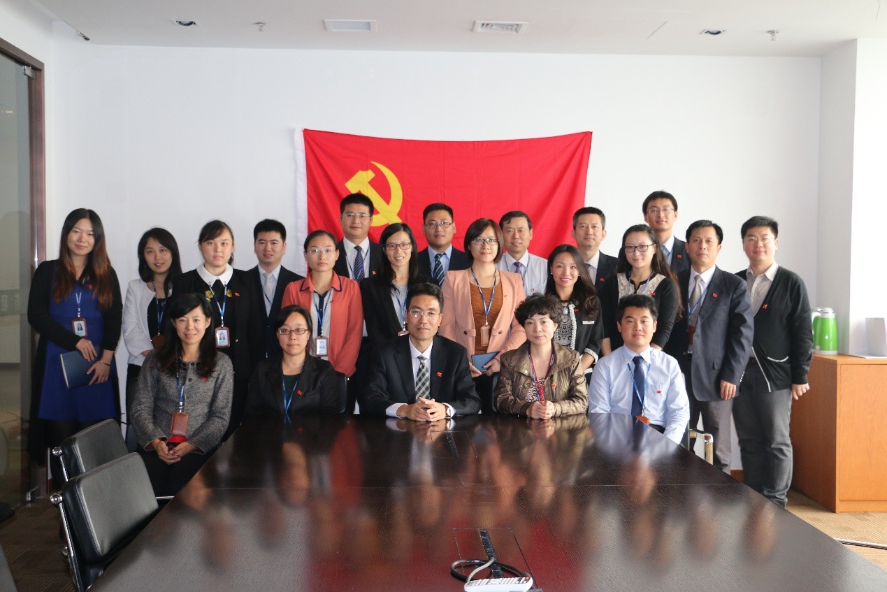 國藥租賃黨支部成立支部委員會