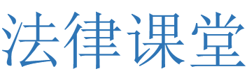 國藥租賃舉辦法人治理結(jié)構(gòu)培訓(xùn)