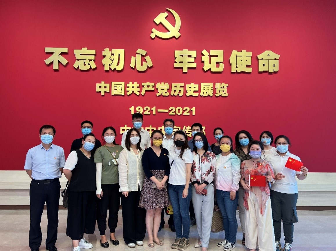 喜迎二十大?奮進新征程—國藥租賃黨支部組織參觀中國共產(chǎn)黨歷史展覽館