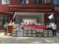 慈心播摯愛，善行鑄真情——記國藥租賃向北京啟智特殊教育培訓中心獻愛心系列公益活動（四）