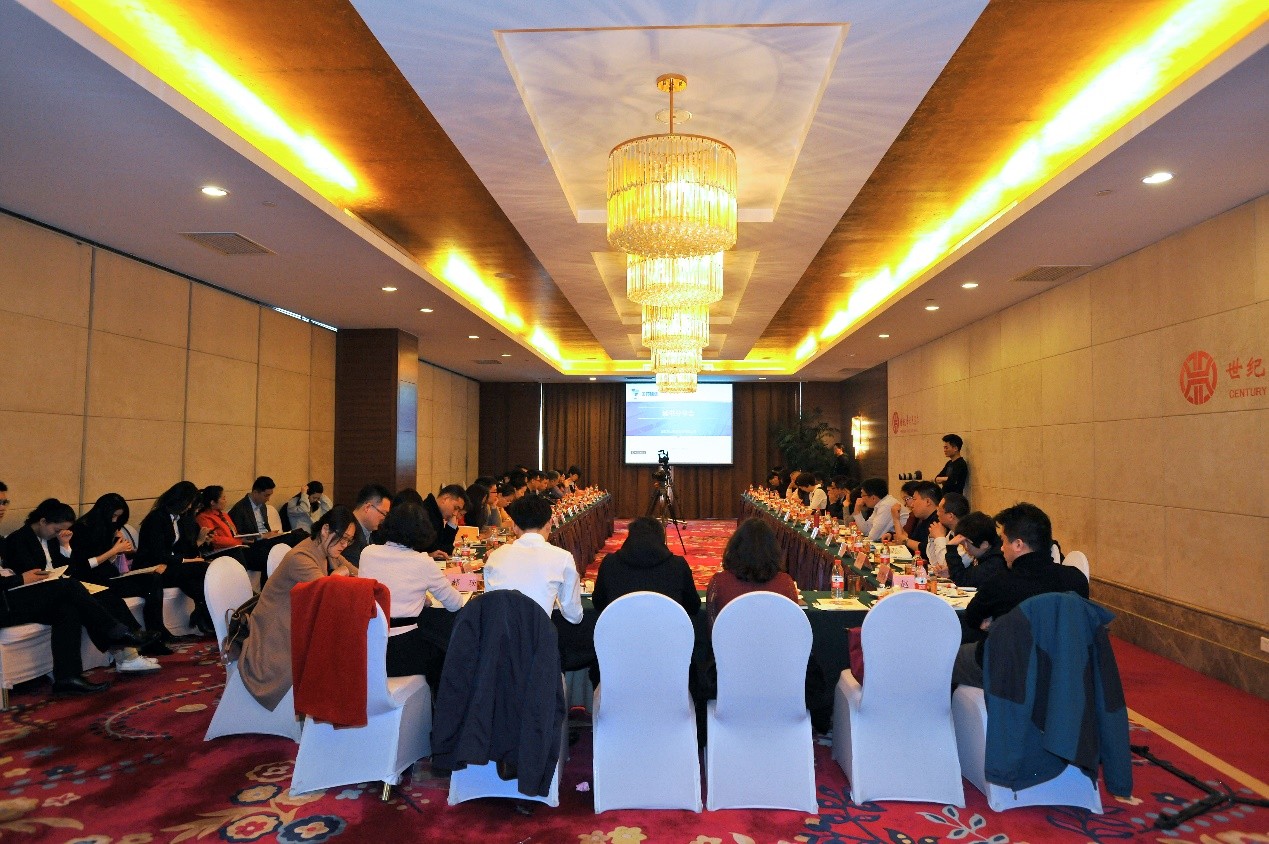 思享，無限可能—記國藥租賃首期讀書分享會