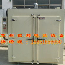 杭州永利橡膠廠 以專業實力深耕化工原材料與產品領域